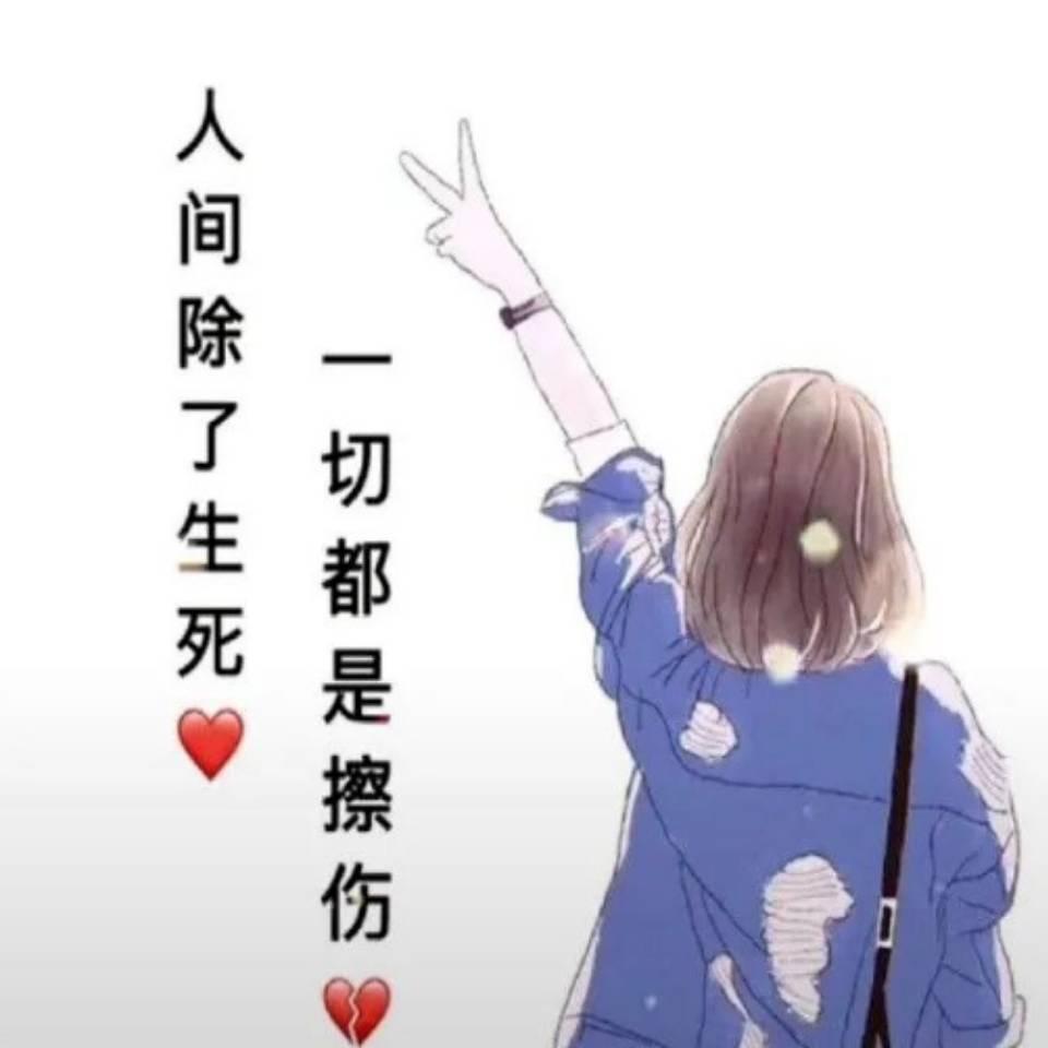 🌺～梅花醉～🌺.