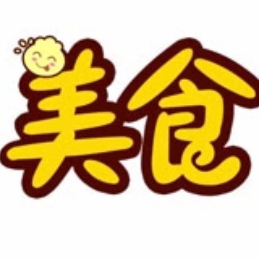 龙哥，英子早餐家常菜