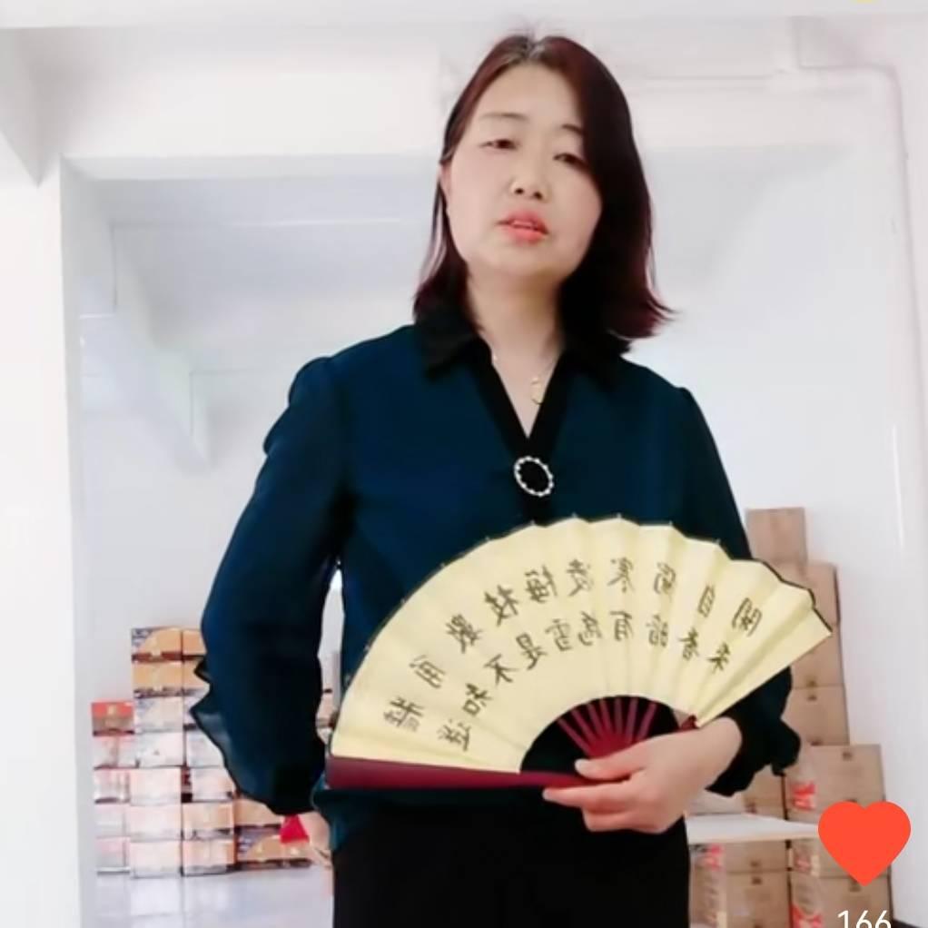 郭冲斗东方超市