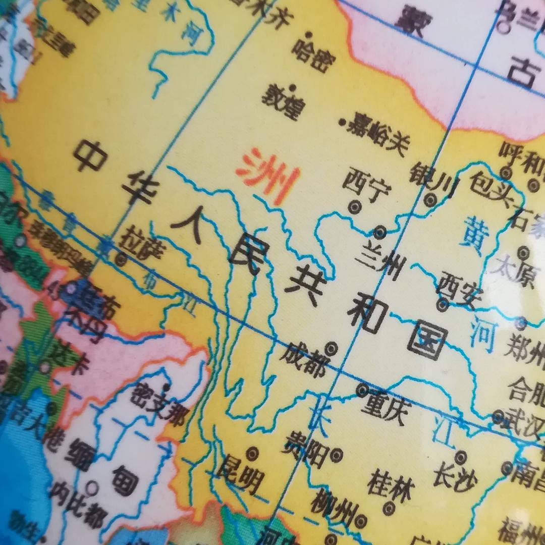 老家在东北，🔥生活