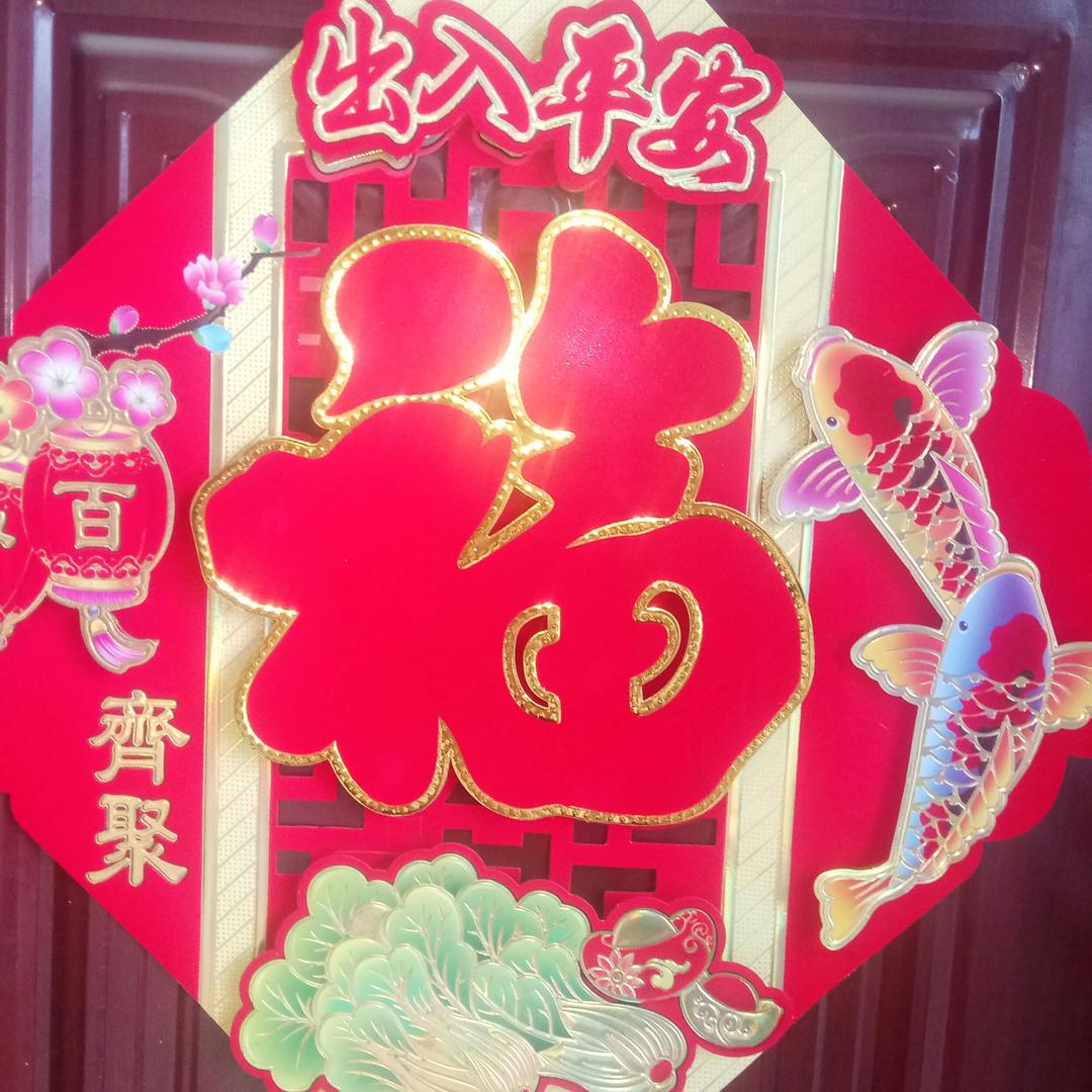 三只眼看红尘