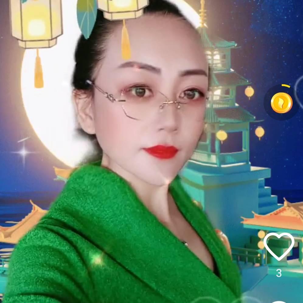 大美妞