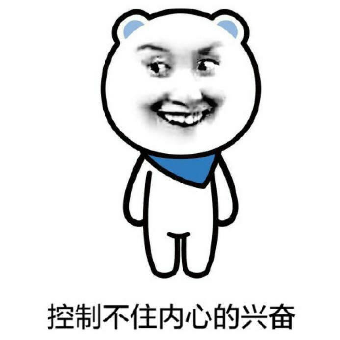 ღ᭄ꦿ °清风এ⁵²º᭄এ