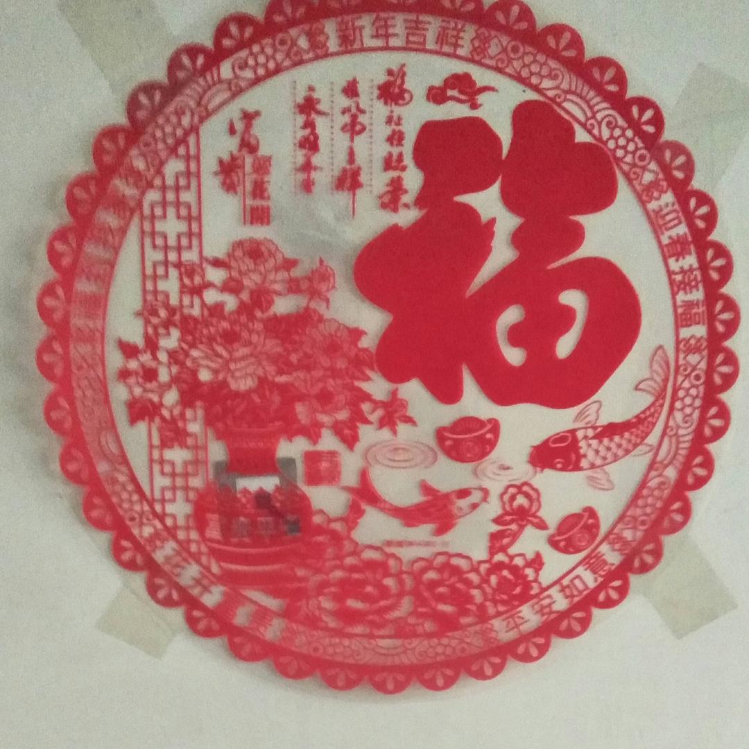 用户23610560