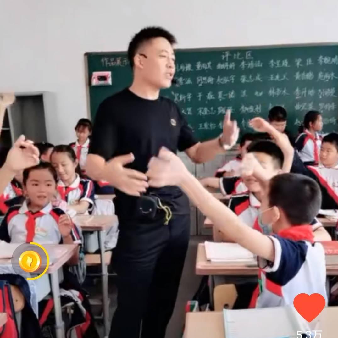 为可夫子