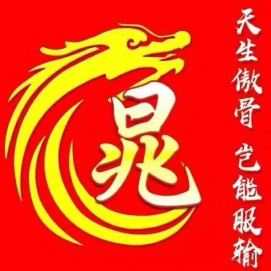 “感悟”人生