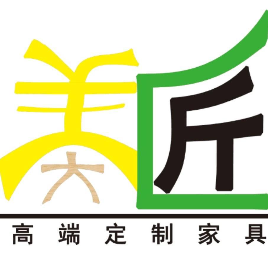 桂平市衣柜厂家