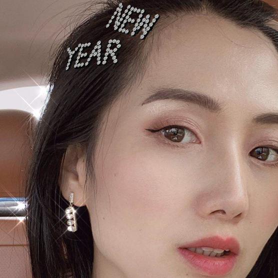 腿长一米八的缇缇