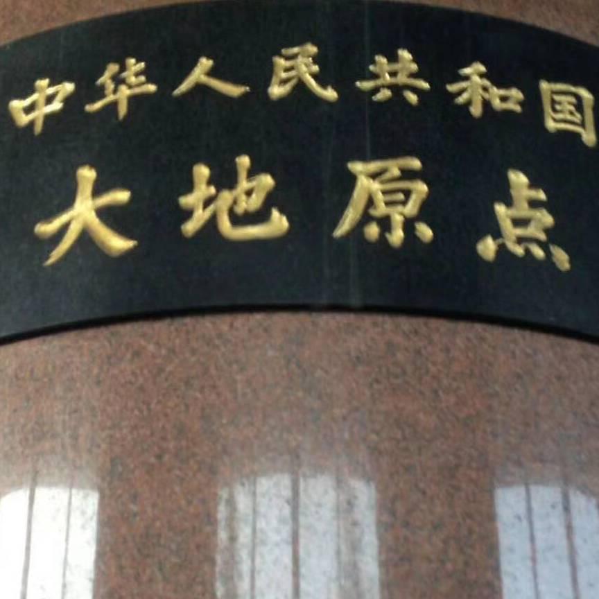 老李的退休生活