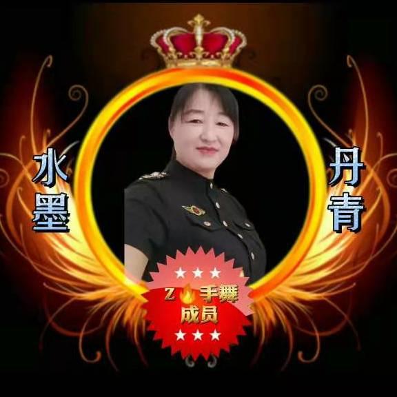 Z🔥女王范🔥