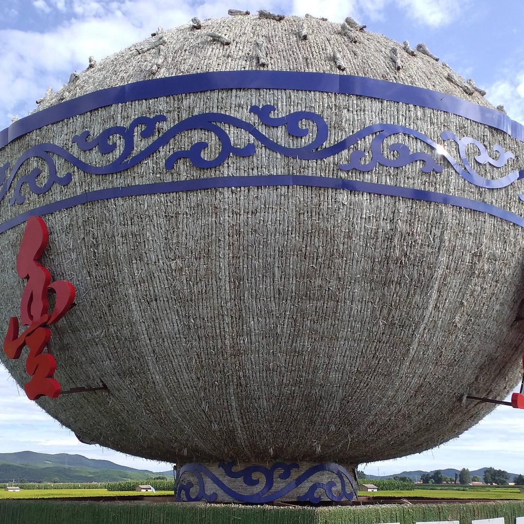 那都不是事✌✌✌