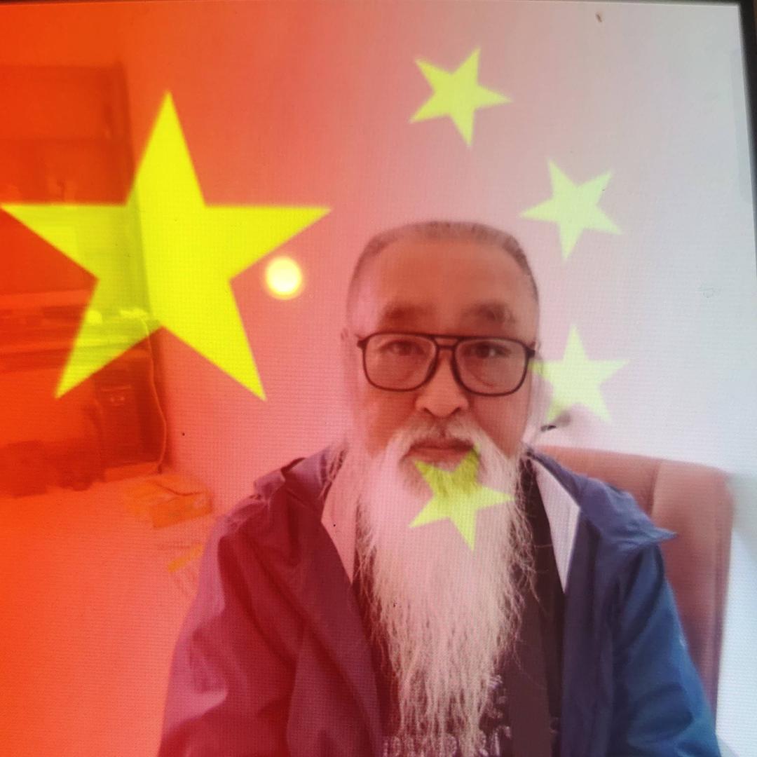 冷寒