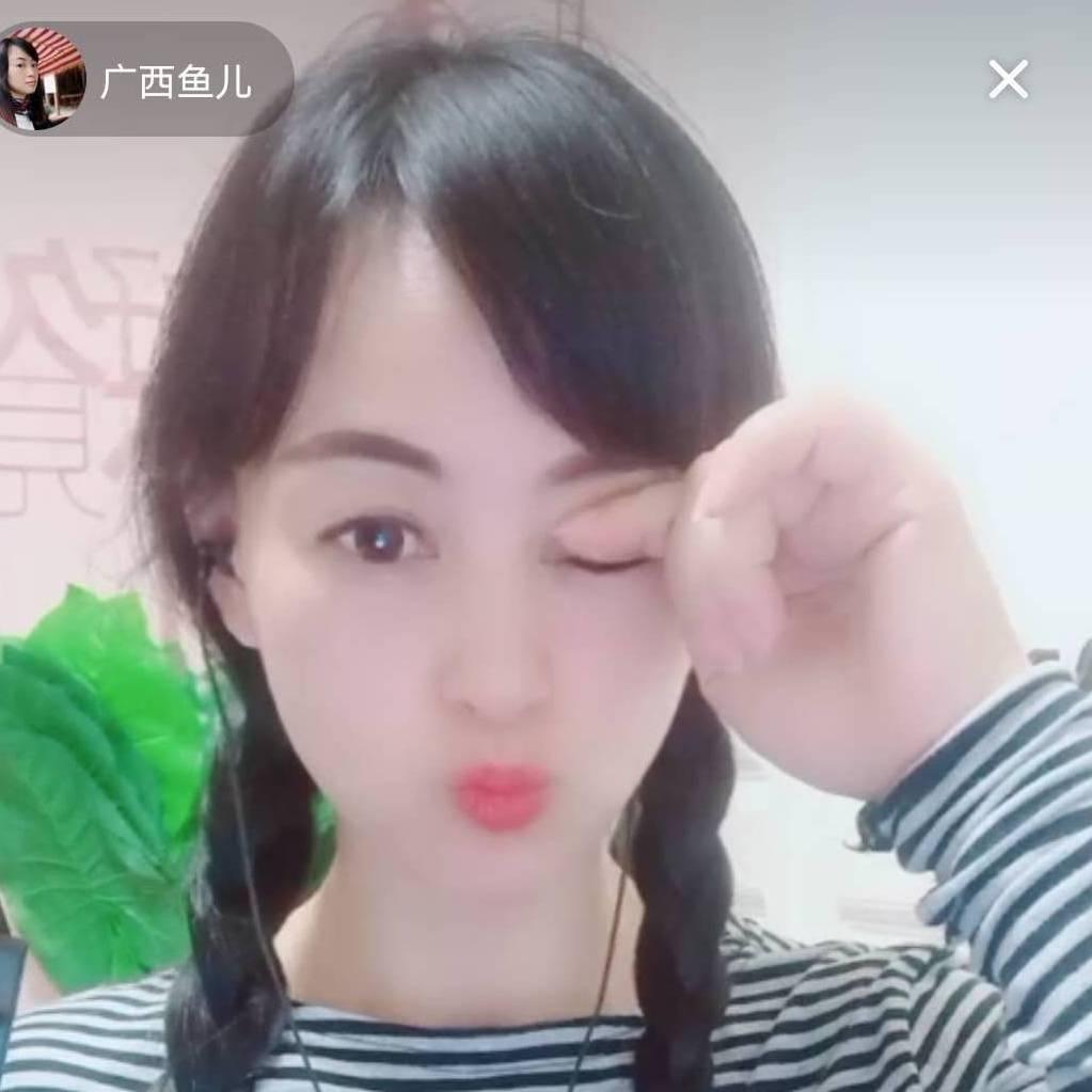 广西鱼儿