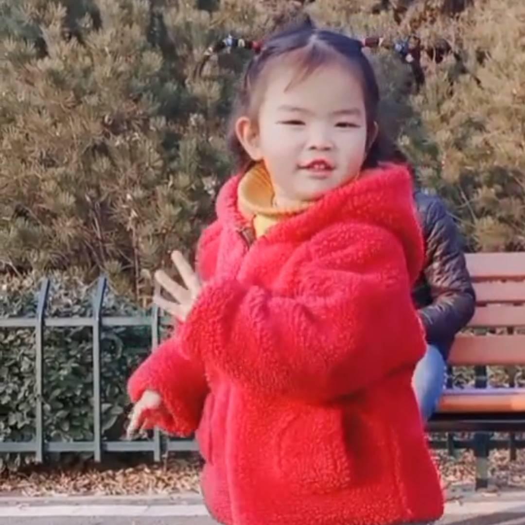 冉美妞儿