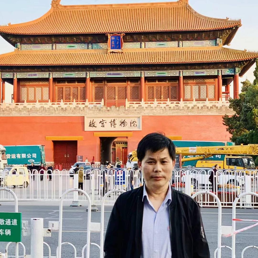 一生平安快乐