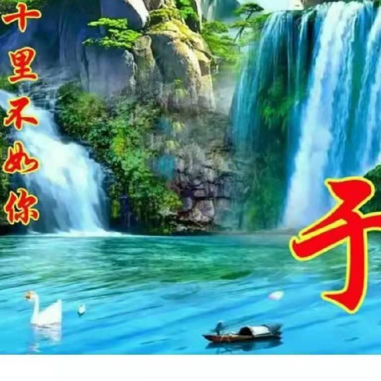 于海民_203568