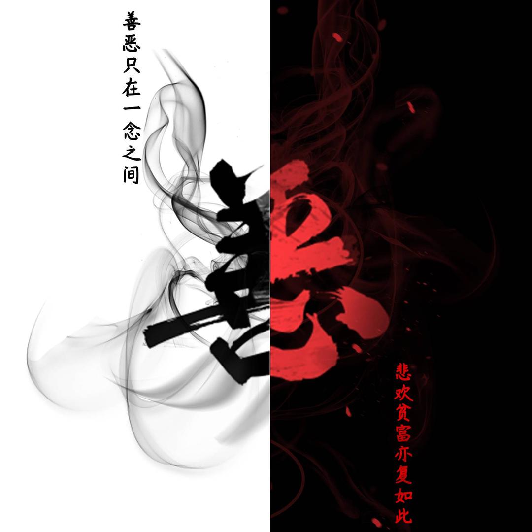 泰拉瑞亚