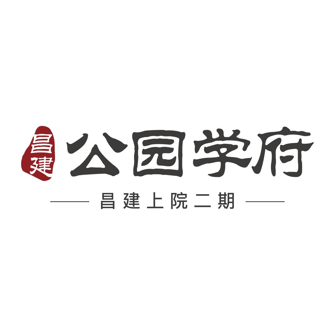 汝州市昌建宏辉置业有限公司