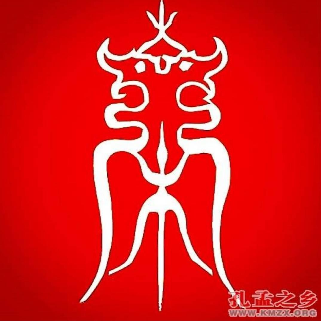 半步巅峰
