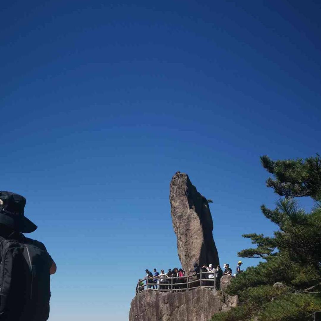 山河美