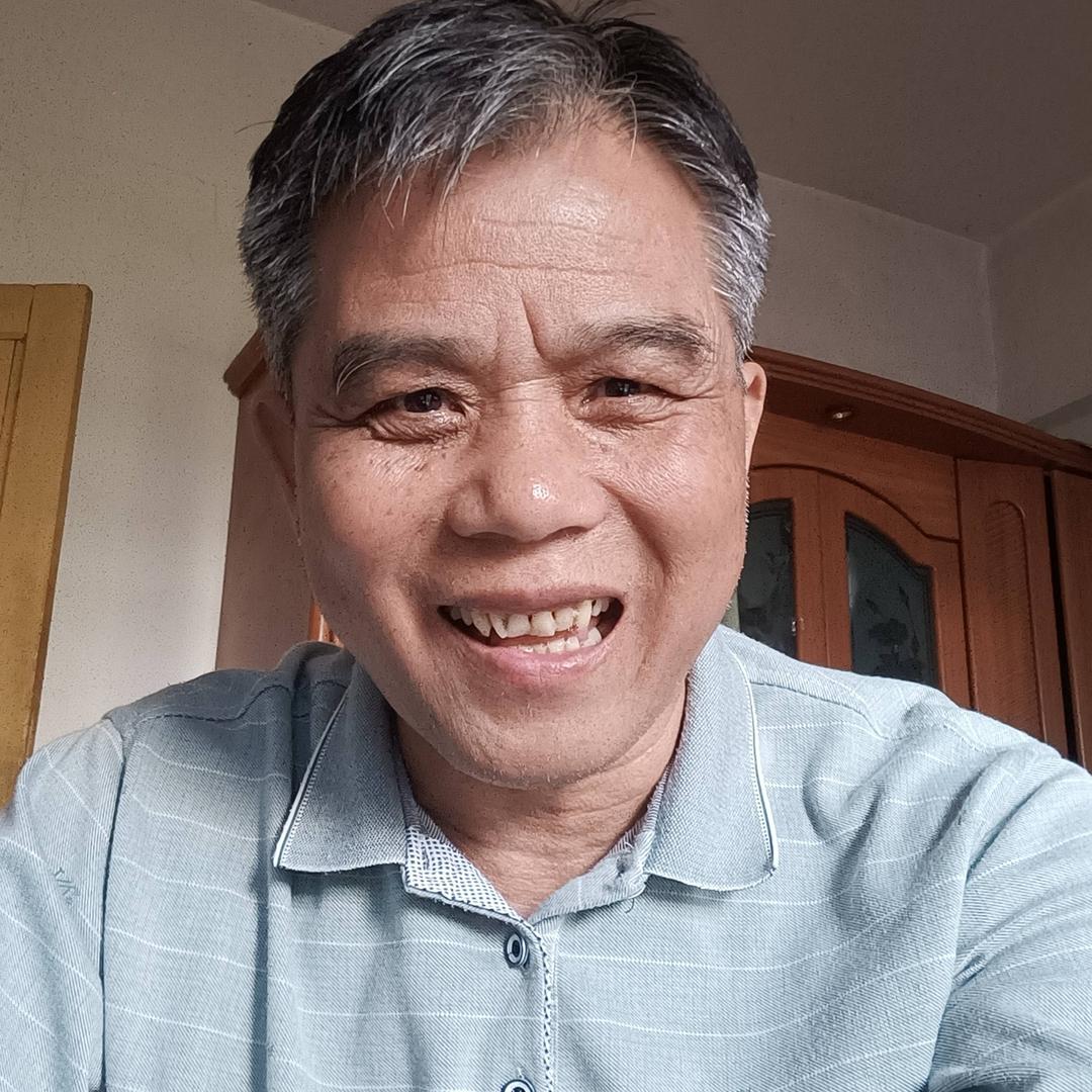 有你真好👍👍