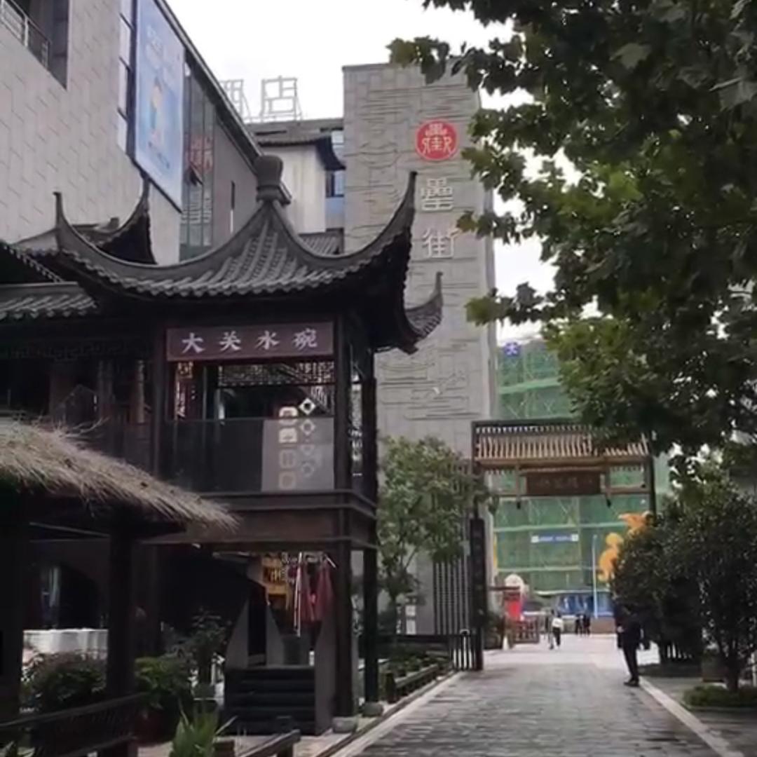 浅若清风～