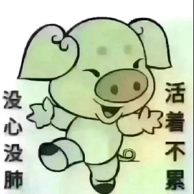 归零