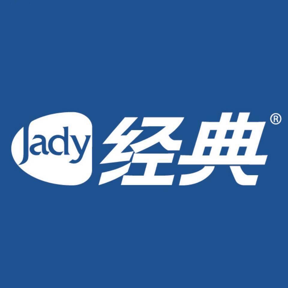经典漆