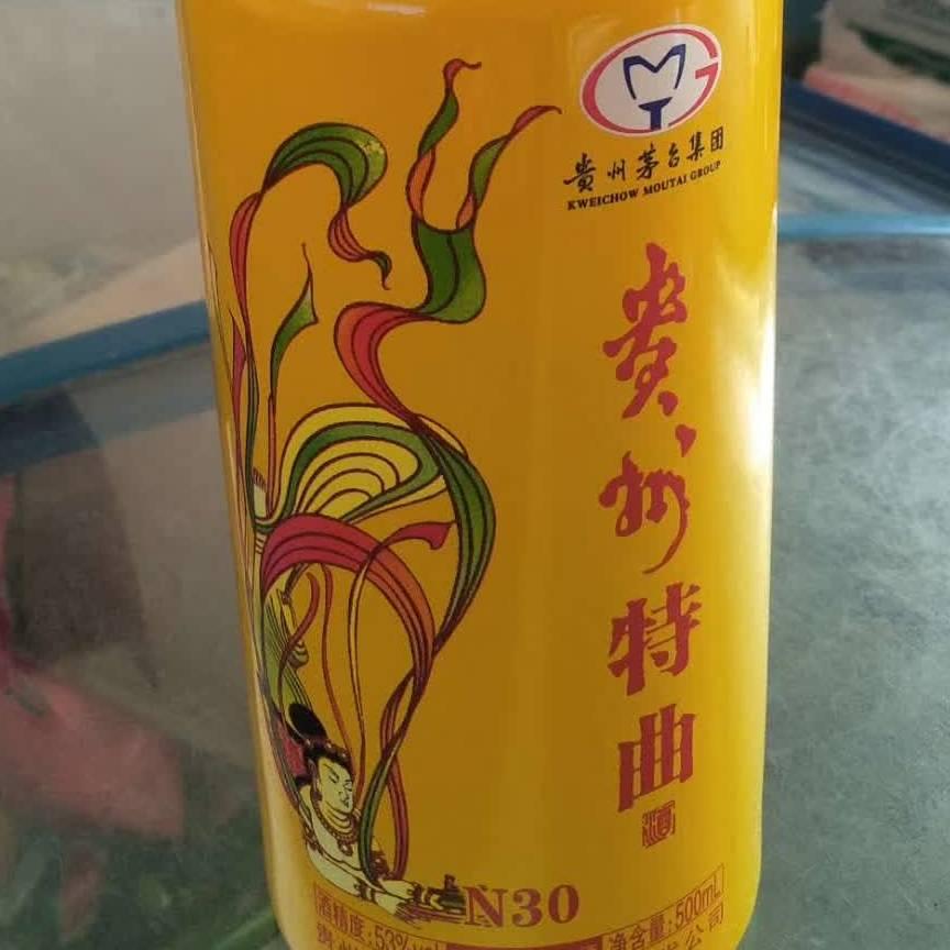 有谁让爱情买单