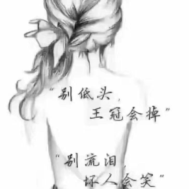 清新1025