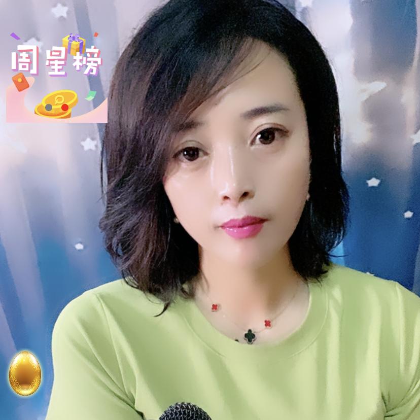 ✨艳姐✨