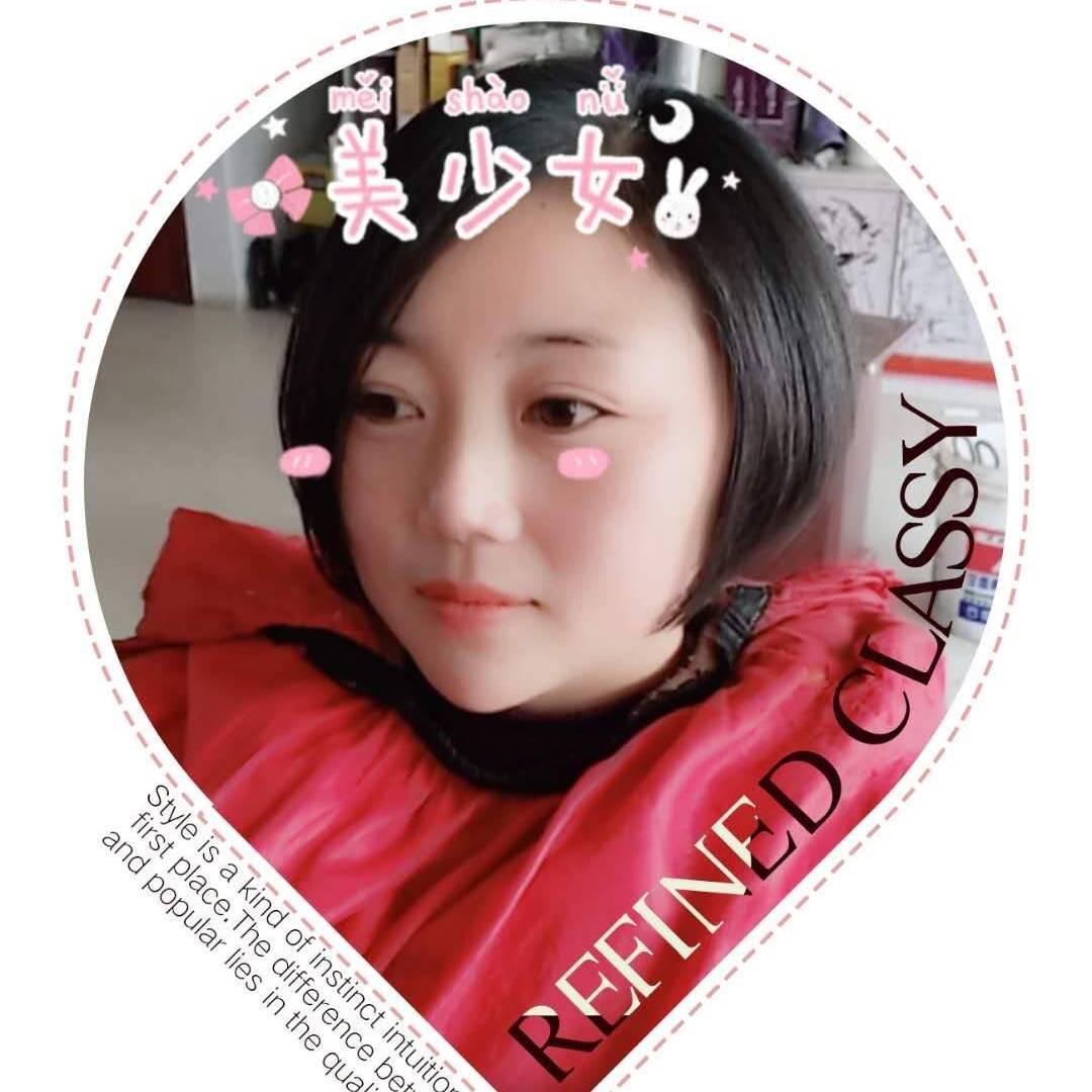 敏敏爱你一生一世