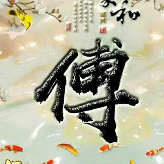 用户96191133