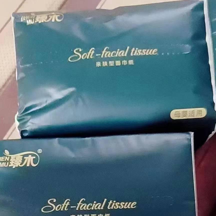 撸纸巾大户