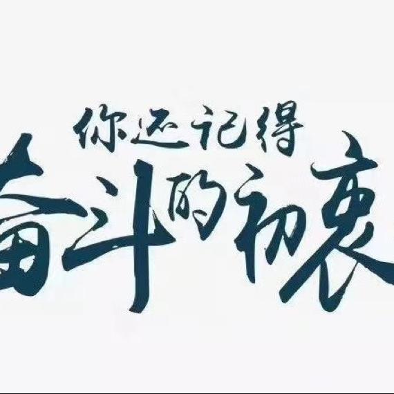 吐着🚬圈的感觉