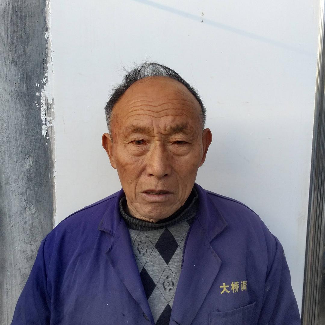 新庄老玩童