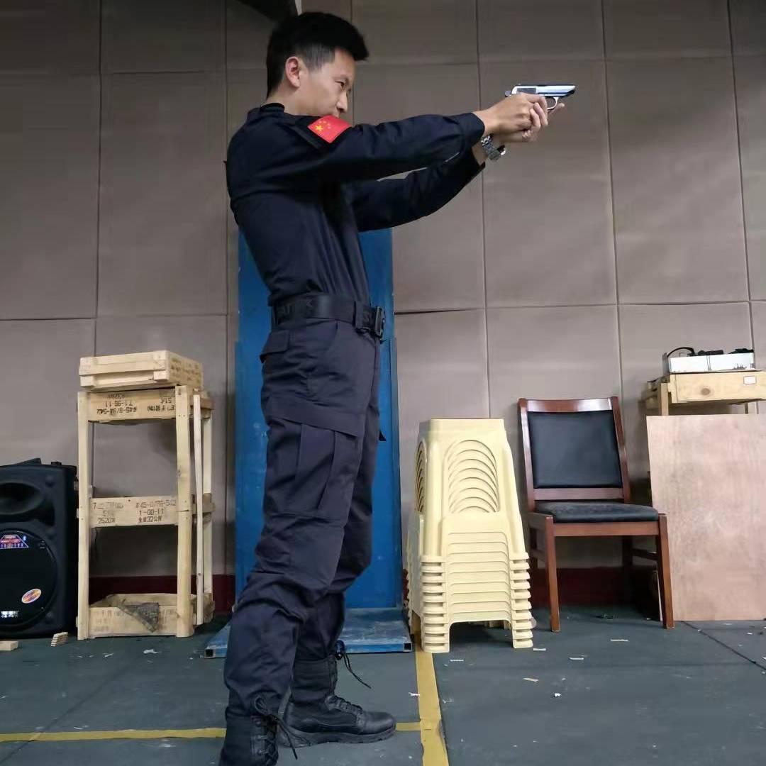 永哥97388342