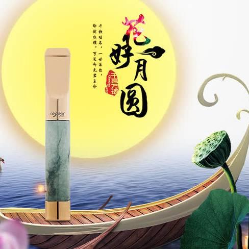 美好的生活（山东）