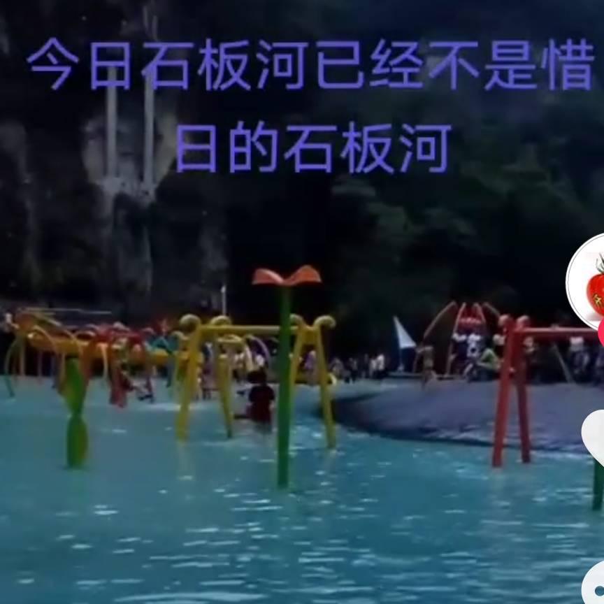 隔壁小强