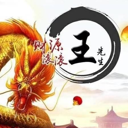 养牛人❤️🔥