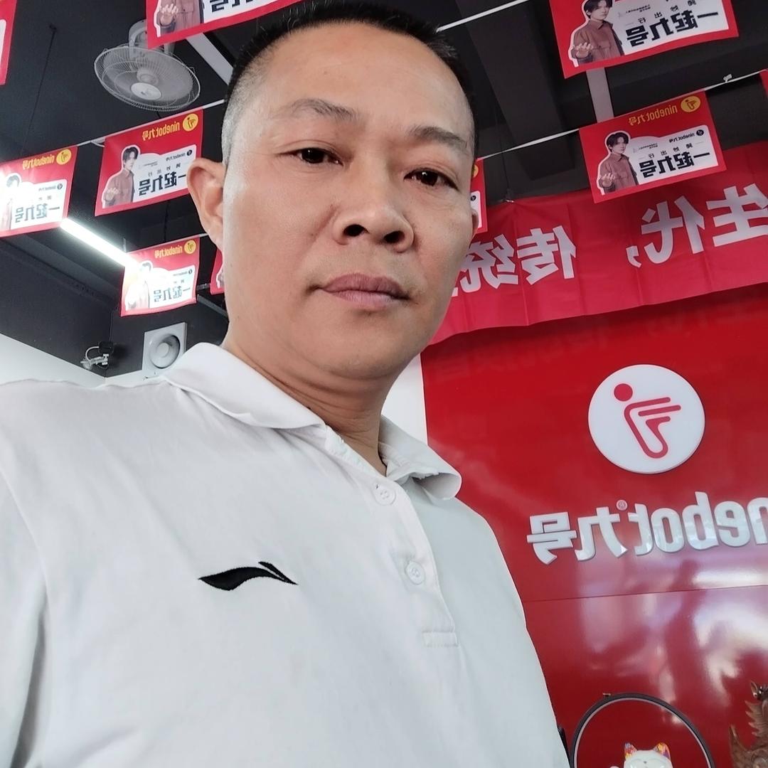 东莞桥头镇中兴路九号