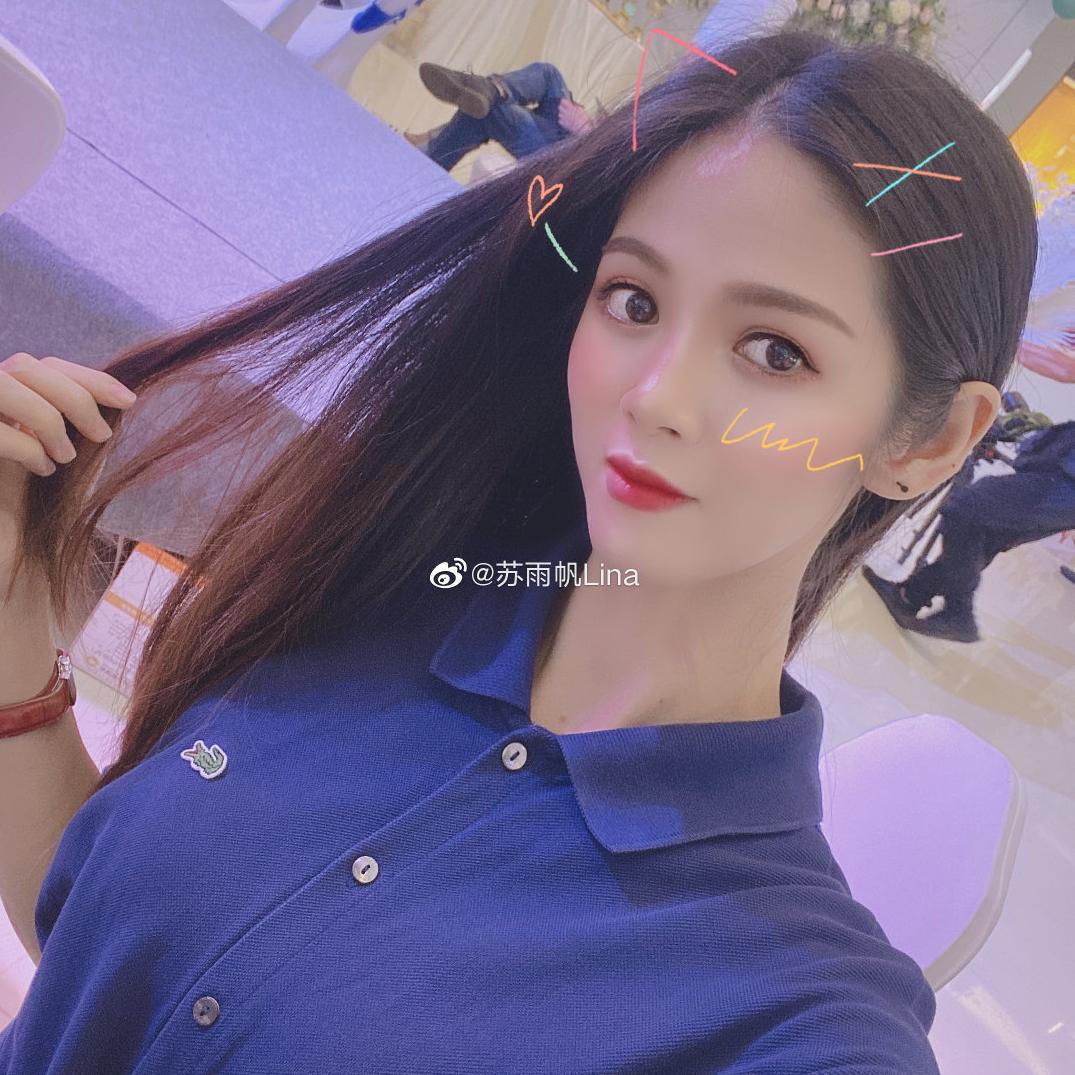 😊小腰精
