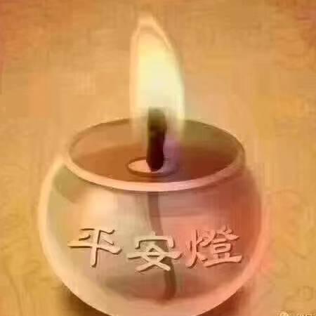 小海鲜妞妞