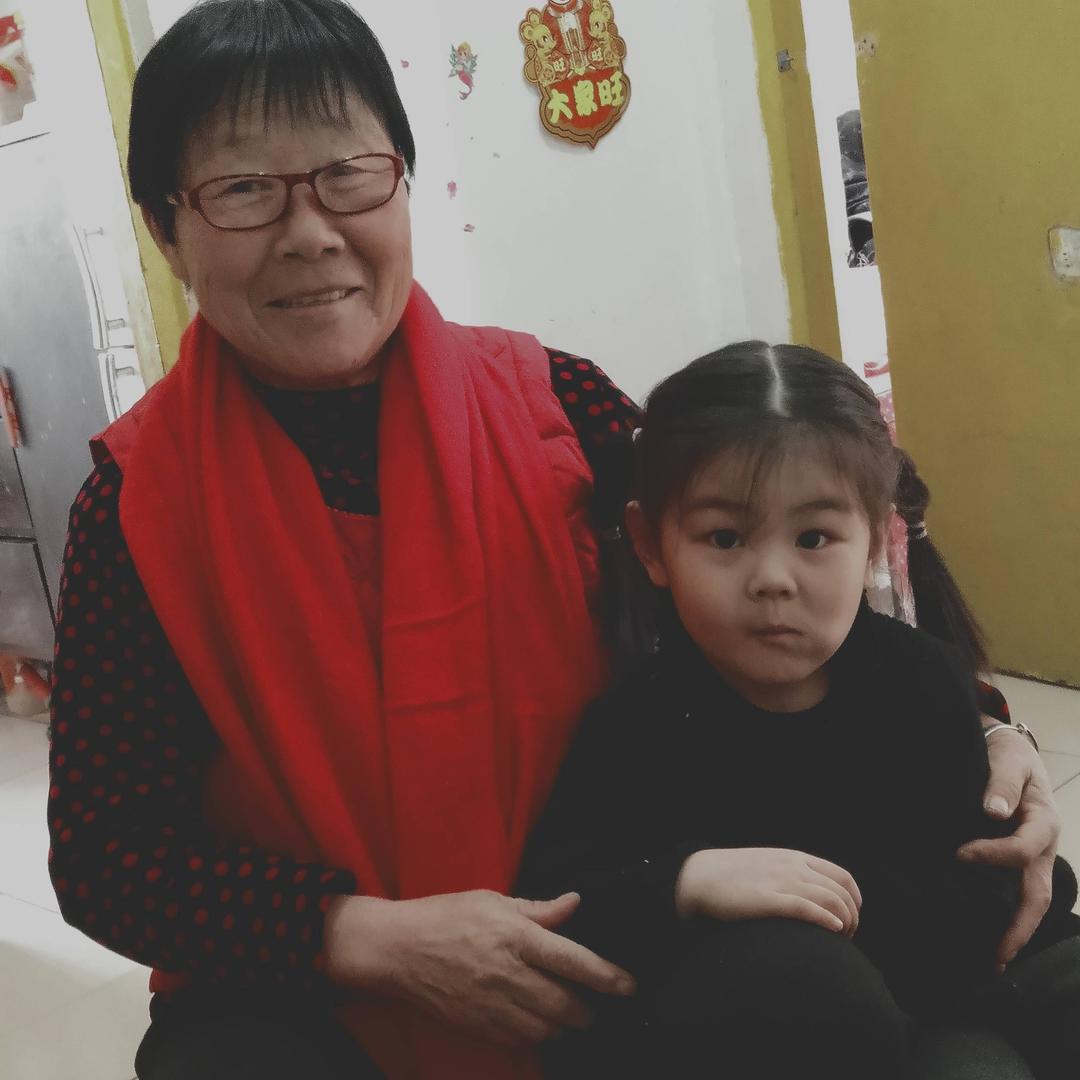 家和万事兴🌹
