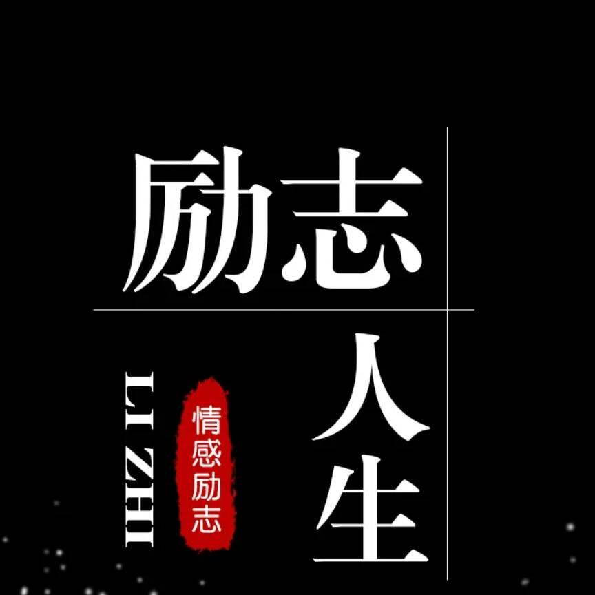网约车