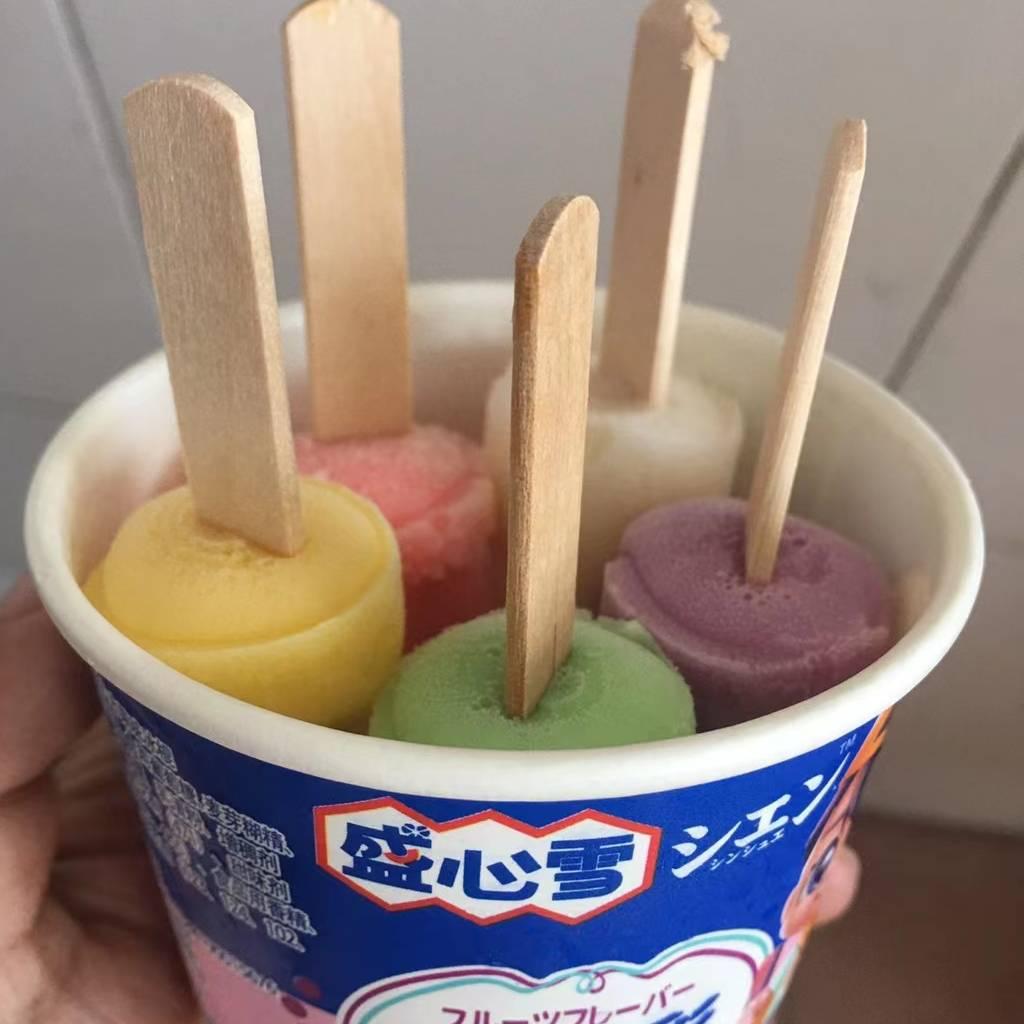 家常拍视频