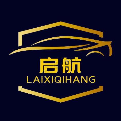 扬帆启航⛵️