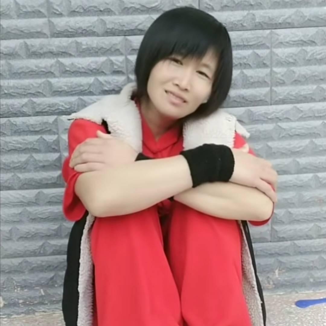 申三疯