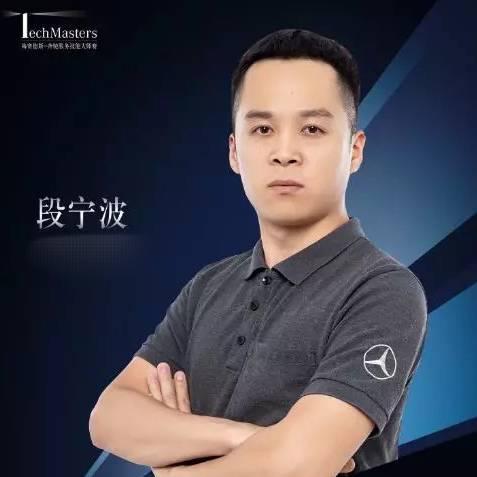 信阳星辉奔驰专修