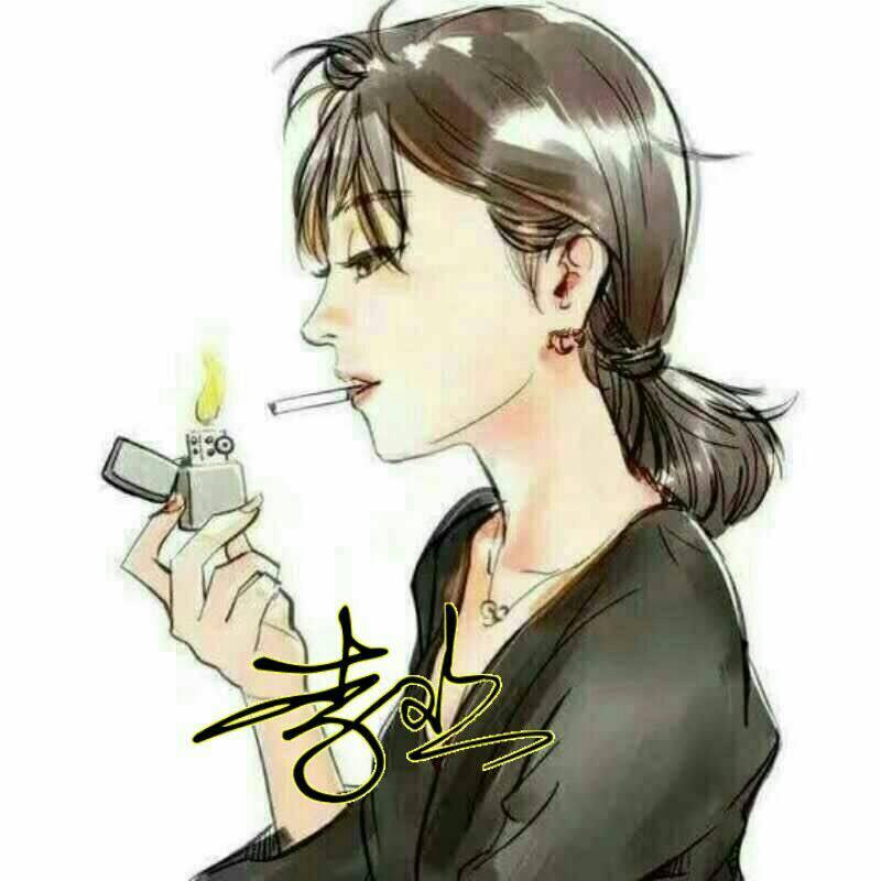 有钱❤
